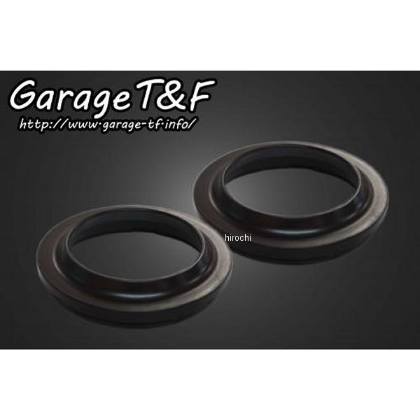 ST400DC01 ガレージT＆F ダストカバー 2個セット スティード400