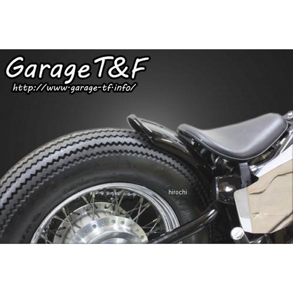 ST400FD02 ガレージT&F ビンテージフェンダーキット(ショート) スティード400