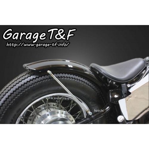 ST400FD03 ガレージT&F ビンテージフェンダーキット(ロング) スティード400