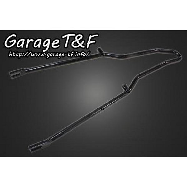 ST400FD10 ガレージT＆F フラットフェンダー&シーシーバーSET ロング(約500mm) スティード400 黒