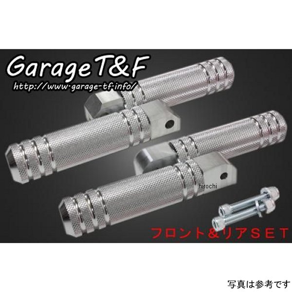 ST400FP04 ガレージT&F アルミフットペグタイプI フロント&リアSET スティード400 ポリッシュ