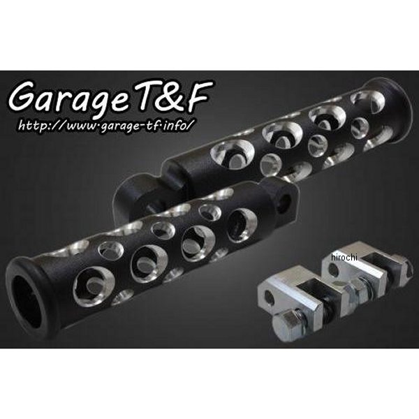 ST400FP14 ガレージT&F コンバットフットペグ フロントSET スティード400 黒