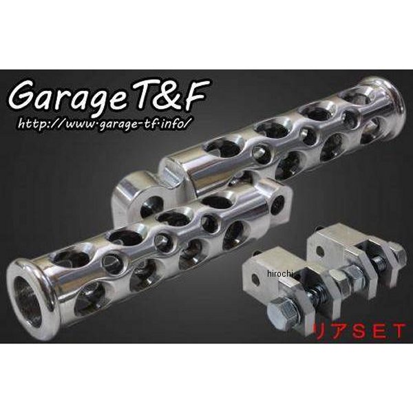 ST400FP24 ガレージT&F コンバットフットペグ リアSET スティード400 ポリッシュ