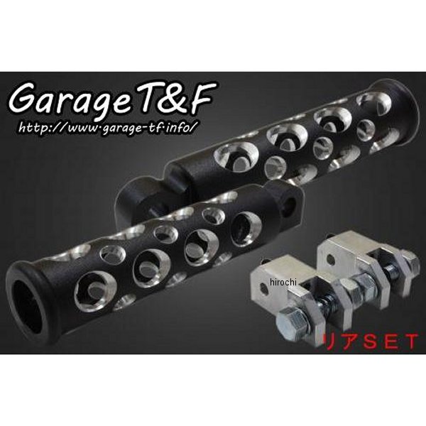 ST400FP25 ガレージT&F コンバットフットペグ リアSET スティード400 黒