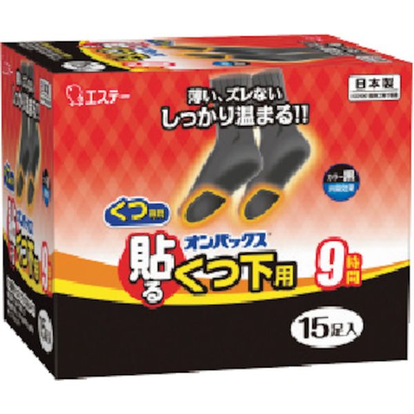 ST45412 571-6795 エステー(株) エステー カイロ 貼るオンパックスくつ下用 黒 15足