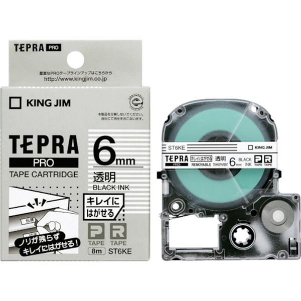 ST6KE JIM 【純正】「テプラ」PROテープ 6mm キレイにはがせるラベル/透明ラベル/黒文字 長さ8m