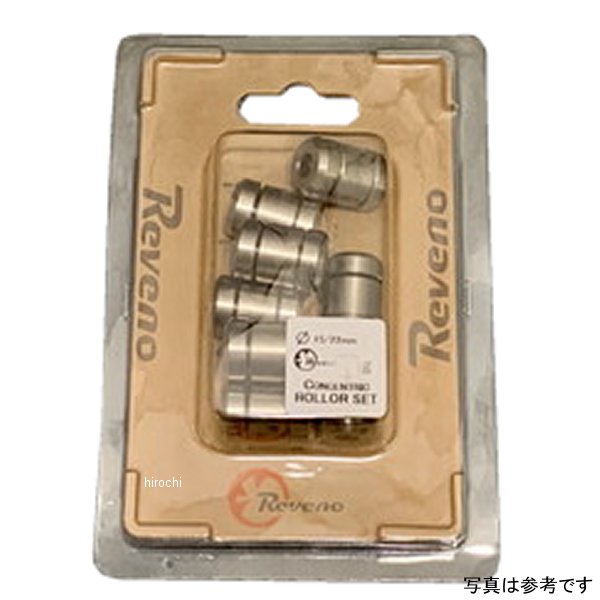 STC017 エムファクトリー Reveno STC Plus/2.0 ウエイトローラー 21g
