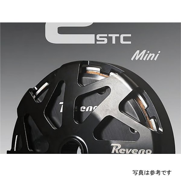 STC064 エムファクトリー Reveno STC Mini 2.0 グランドアクシス100