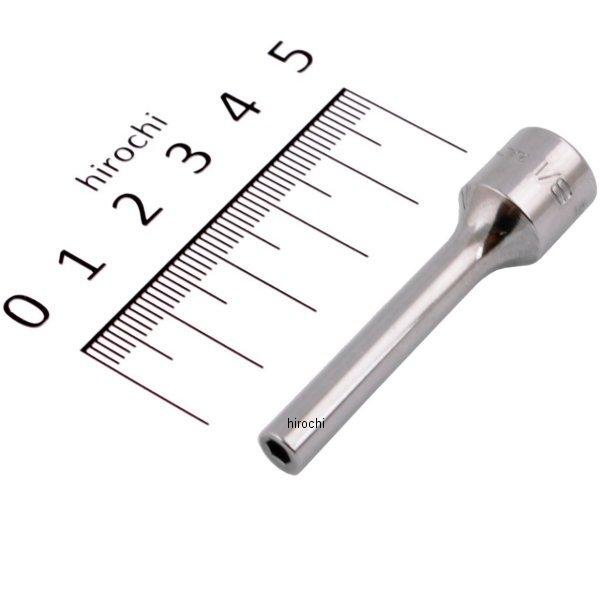 STM04 スナップオン Snap-on フランクドライブ 1/4インチ ディープ ソケット 6角 1/8インチ