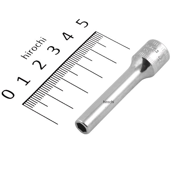 STMM4-5 スナップオン Snap-on フランクドライブ 1/4インチ ディープ ソケット 6角 4.5mm