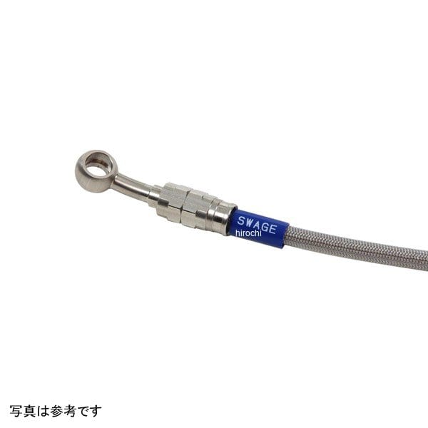 STP799R スウェッジラインプロ SWAGE-LINE PRO Rホースキット ステン/クリア Ninja ZX-10R 21-25