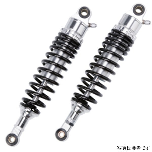 SUG32SVBKHO108 RFY ガス封入式ローダウンリアサスペンション GB350/GB350S NC59 シルバー&ブラック