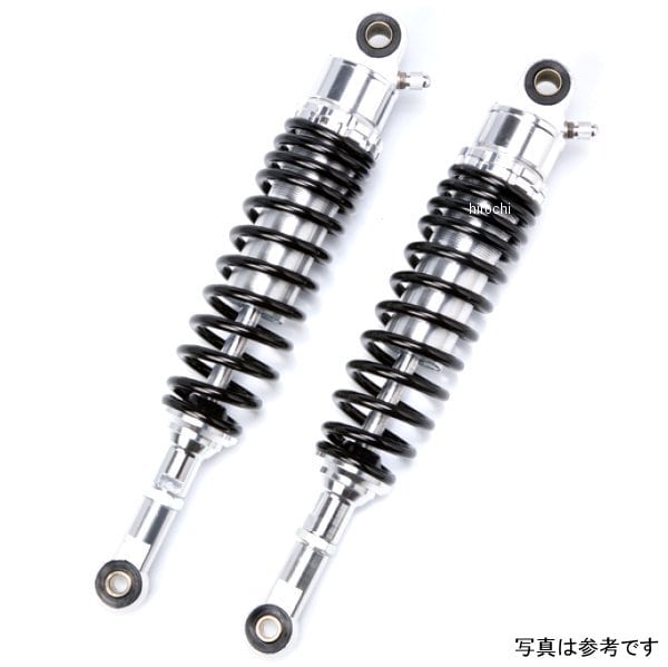 SUG32SVBKSU33 RFY ガス封入式リアサスペンション グラストラッカー(BB不可)ビッグボーイ シルバー&ブラック