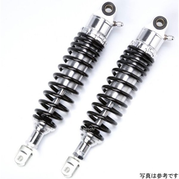 SUG34SVBKHO7 RFY ガス封入式リアサスペンション CB900F/CB1100F シルバー&ブラック