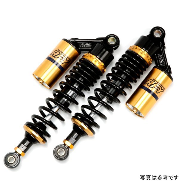 SUT32BKGDHO12 RFY リアサスペンション 全年式 CB400SF NC31 ブラック&ゴールド