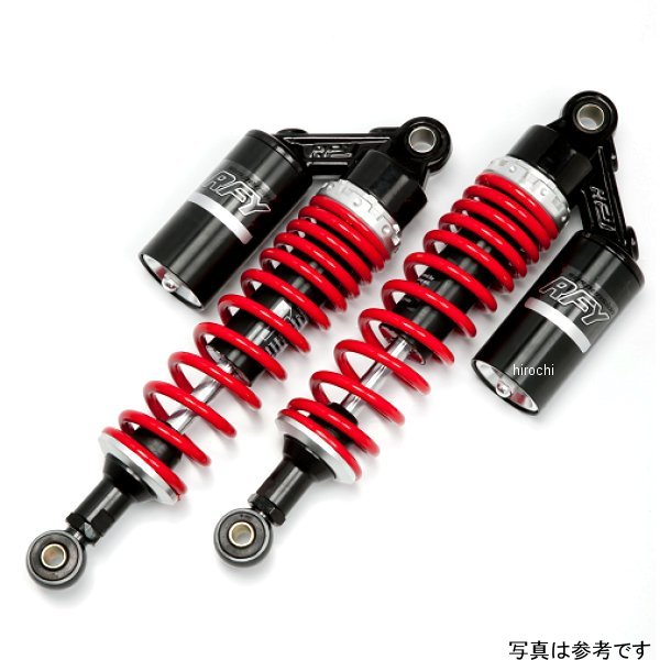 SUT32BKRDSU45 RFY リアサスペンション GSX250E ブラック&レッド