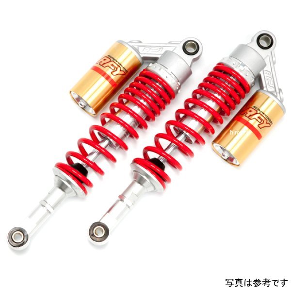 SUT32GDRDSU15 RFY リアサスペンション GSX400Sカタナ ゴールド&レッド