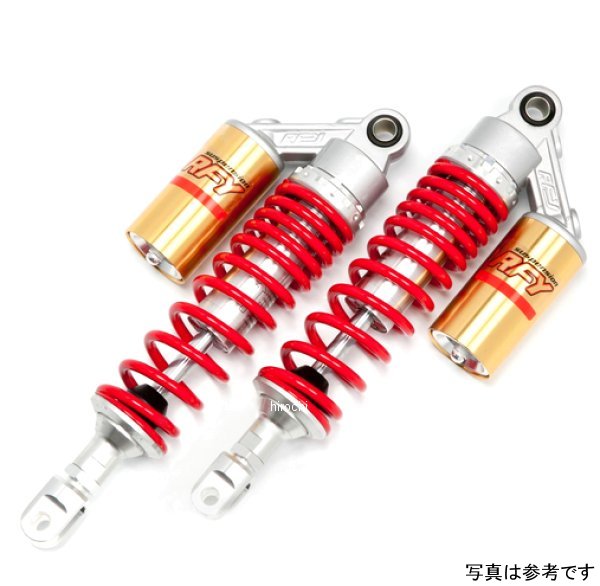SUT34GDRDHO16 RFY リアサスペンション CB750F RC04 ゴールド&レッド