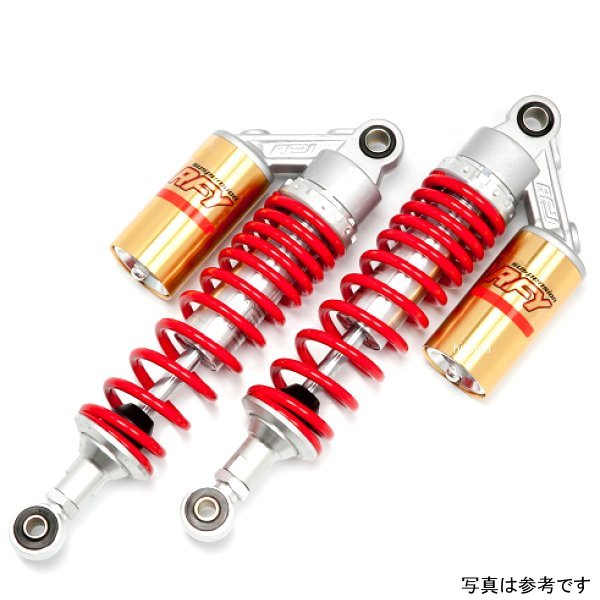 SUT34GDRDKA4 RFY リアサスペンション ゼファー1100 ゴールド&レッド