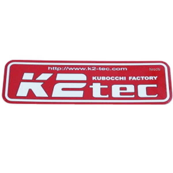 sute-r-l ケイツーテック K2tec ステッカー 赤 Lサイズ