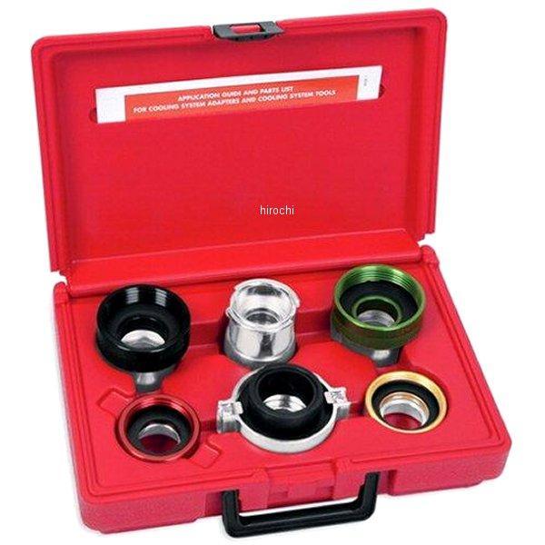 SVTA6100 スナップオン Snap-on 大型トラック 冷却システムアダプター 6個 セット