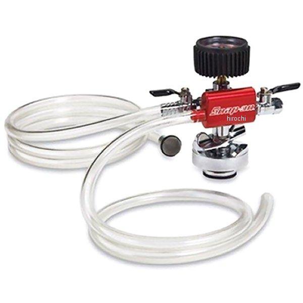 SVTSRAD262A スナップオン Snap-on バキュームクリングシステム注入器