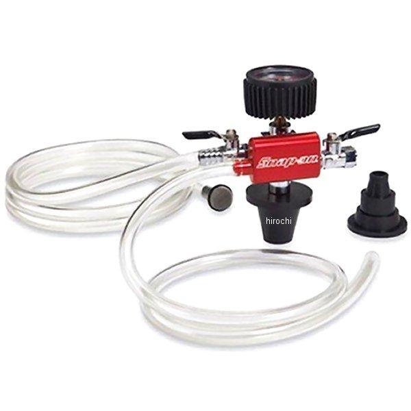 SVTSRAD262U スナップオン Snap-on 汎用クーリングシステム注入器