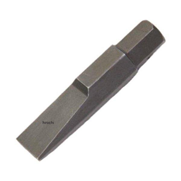 SW40E2A スナップオン Snap-on ソケット フラットチップ ビット 5/8インチ x 0.093