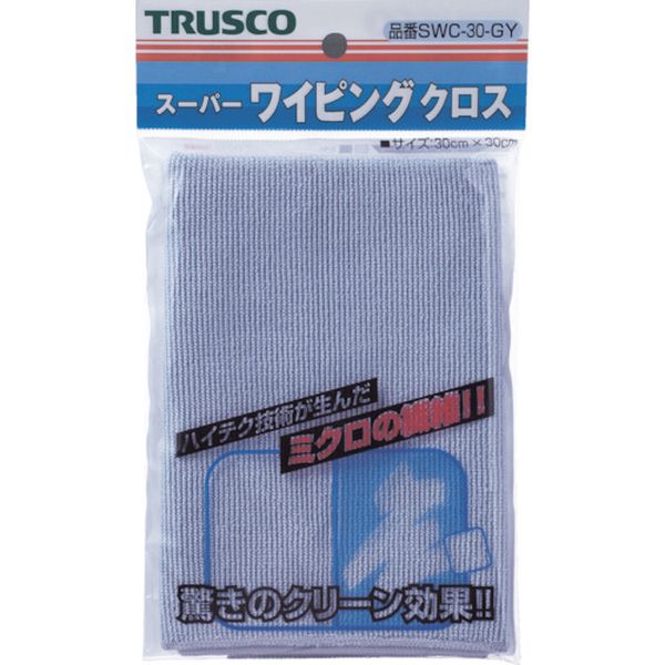 SWC30 219-6051 トラスコ中山(株) TRUSCO スーパーワイピングクロス 300mmX300mm グレー