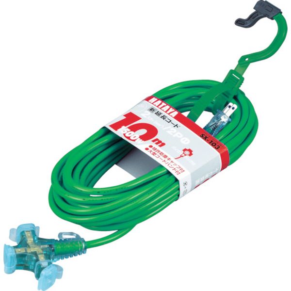 SX103G 370-4530 (株)ハタヤリミテッド ハタヤ 2P延長コード 10m グリーン