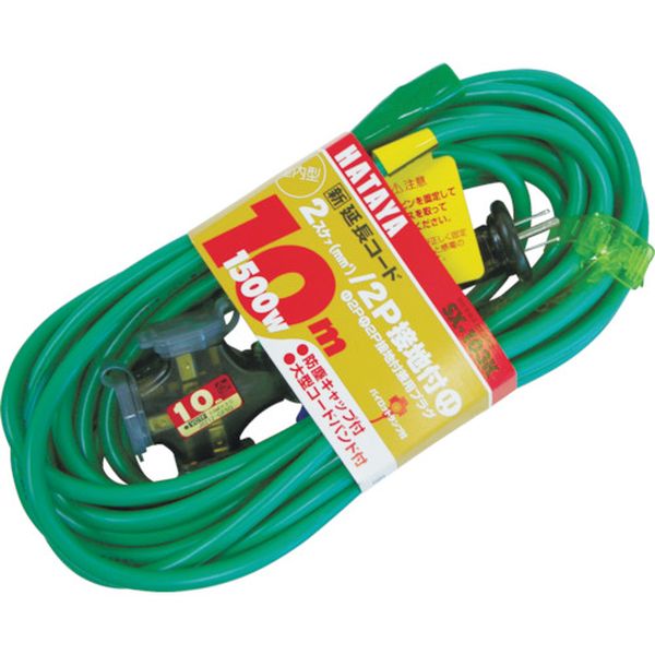 SX103KG 370-4556 (株)ハタヤリミテッド ハタヤ 2P接地付延長コード 10m アースグリーン