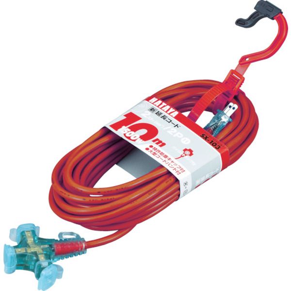 SX103R 370-4581 (株)ハタヤリミテッド ハタヤ 2P延長コード 10m レッド