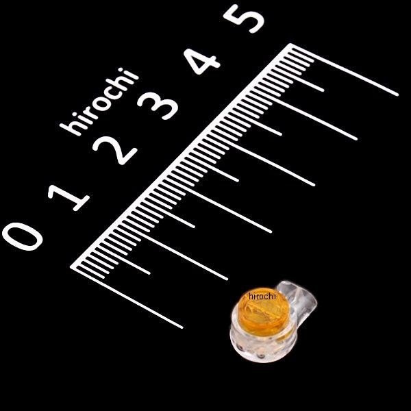 SY-999020 キジマ ヒートデーモンズ補修部品 防水ワイヤーコネクター 2P黄コネクター 1個