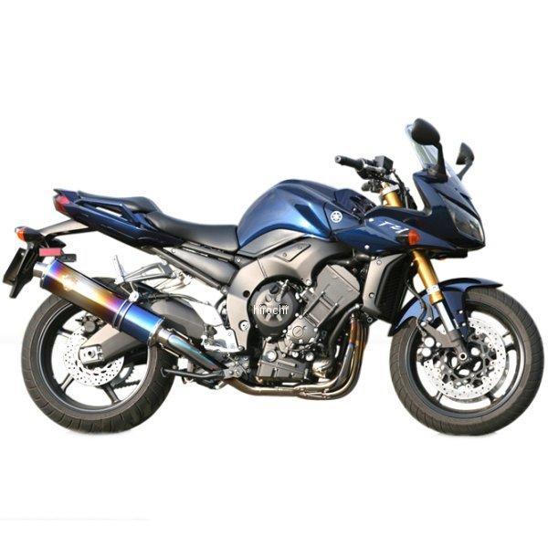 SY10-01DB-XR アールズギア フルエキゾースト ソニック用 リペアサイレンサー 06年-07年 FZ-1(逆車仕様) 真円ドラッグブルー