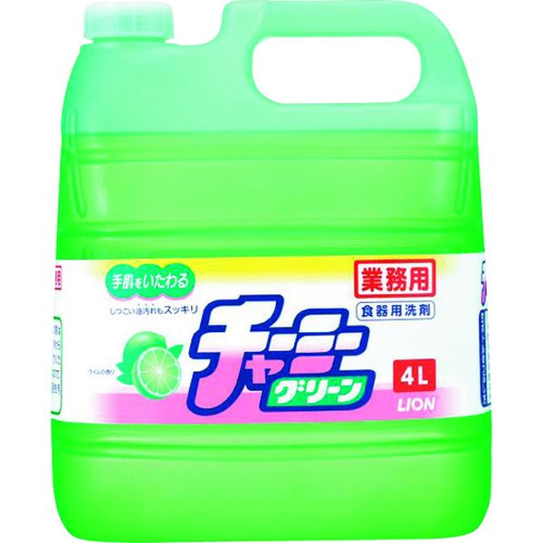 SYCG4E 217-5147 ライオン(株) ライオン 業務用チャーミーグリーン4L