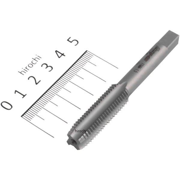 T1115M スナップオン Snap-on ミリサイズネジ タップ ネジ山サイズ M11 x 1.5