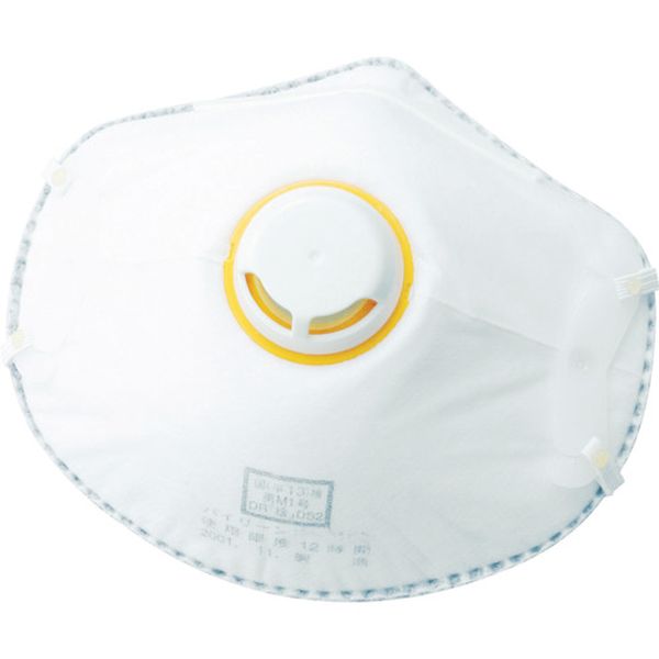 T37ADS2KA トラスコ中山(株) TRUSCO 排気弁付防じんマスク DS2 活性炭入 (10枚入)