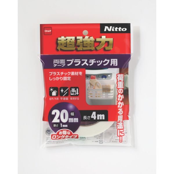 T4563 497-7891 (株)ニトムズ ニトムズ 超強力両面テーププラスチック用20×4