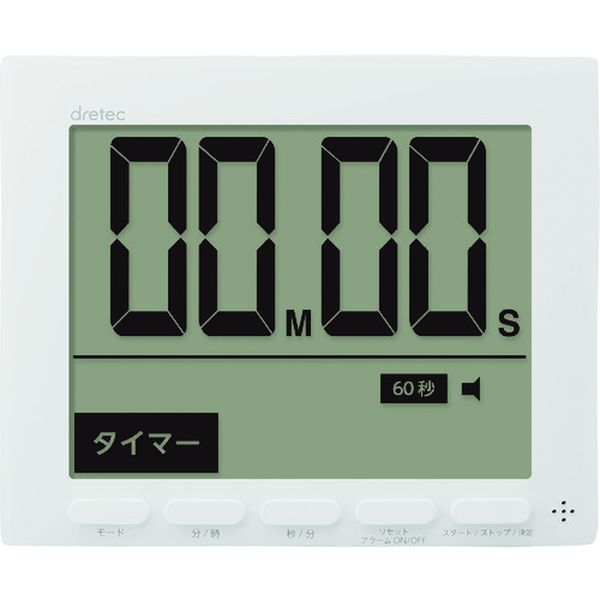 T581WT 259-0094 (株)ドリテック dretec 大画面時計付タイマー