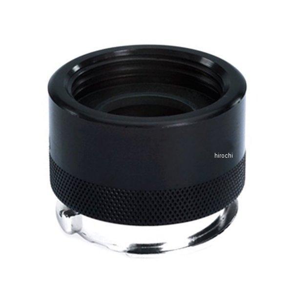 TA16B スナップオン Snap-on ラジエター アダプター