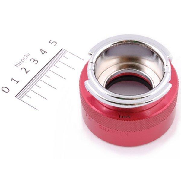 TA18B スナップオン Snap-on ラジエター アダプター