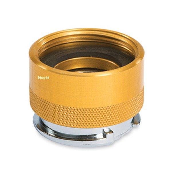 TA32A スナップオン Snap-on ラジエター アダプター