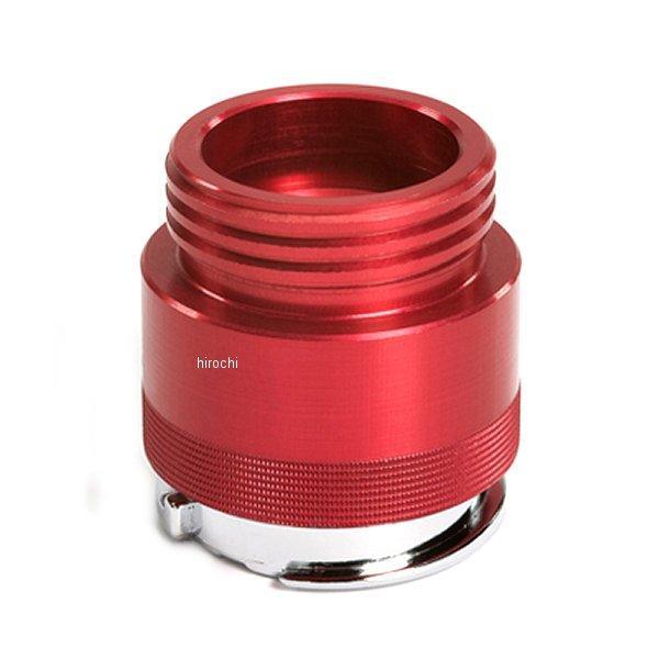 TA346A スナップオン Snap-on ラジエターキャップ アダプター