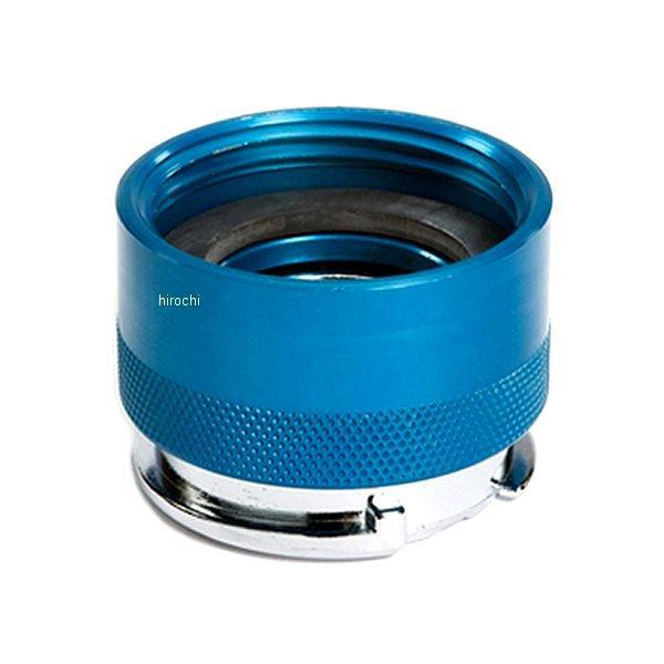 TA34A スナップオン Snap-on ラジエター アダプター