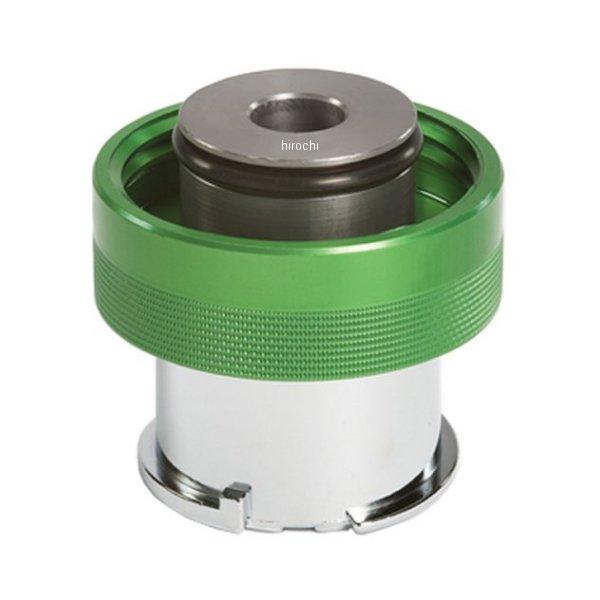 TA44 スナップオン Snap-on ラジエター アダプター