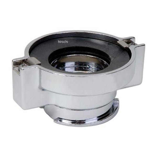 TA4503 スナップオン Snap-on ラジエター アダプター