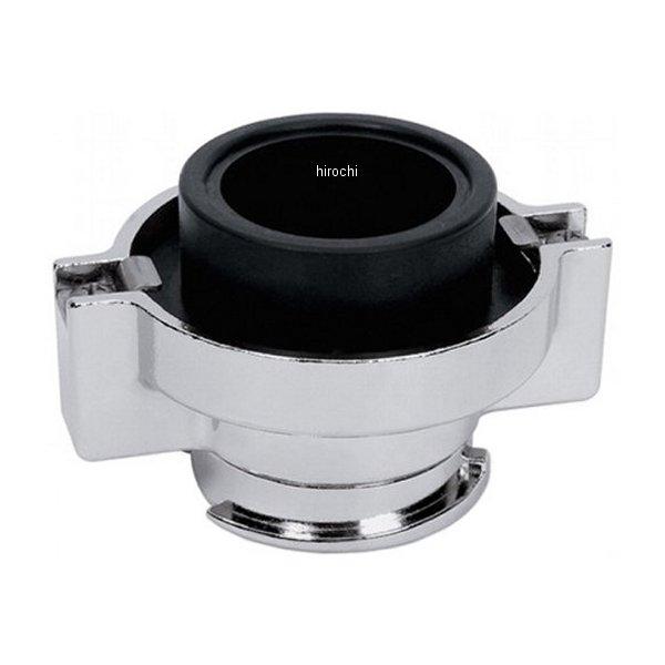 TA4505 スナップオン Snap-on ラジエター アダプター