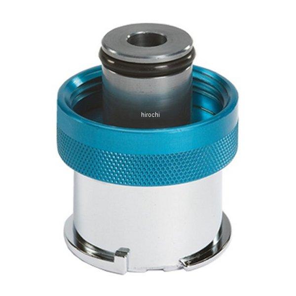 TA46 スナップオン Snap-on ラジエター アダプター