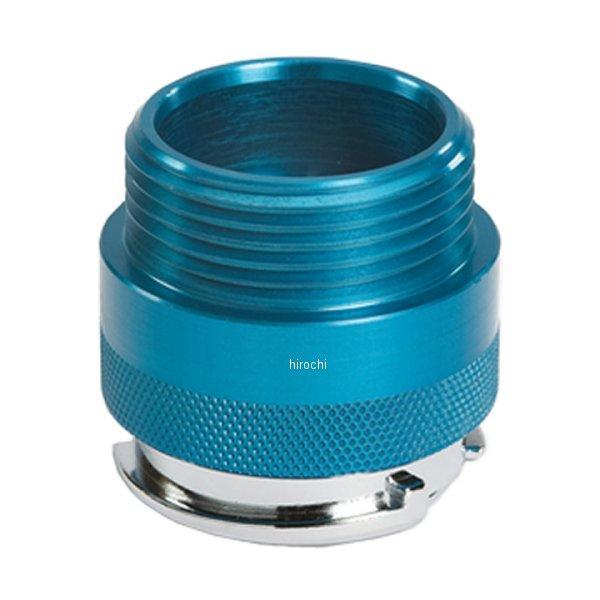 TA47 スナップオン Snap-on ラジエターキャップ アダプター