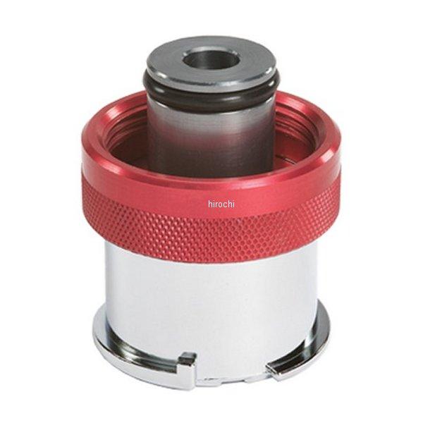 TA52 スナップオン Snap-on ラジエター アダプター